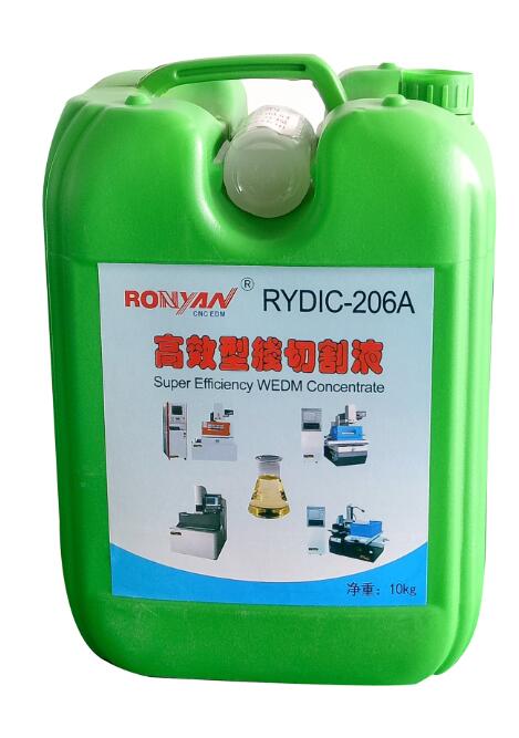 DIC cutting fluid